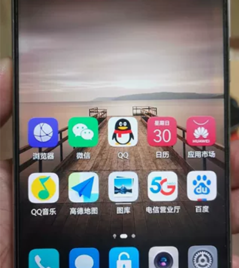 华为mate9 全网通手机，6+128G ...