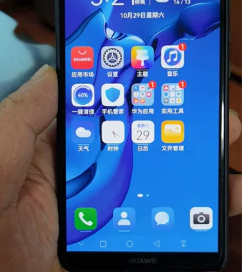 自用华为mate10Pro 6+128手机...