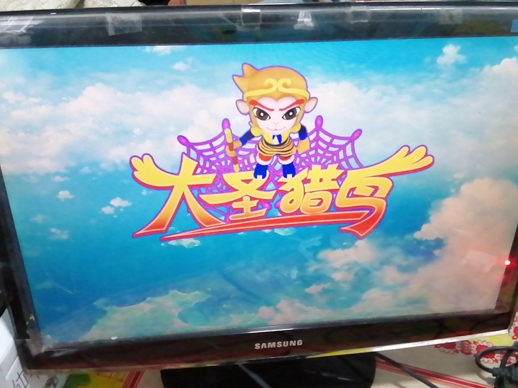 街机游戏主机带板子，当废品出售，二手物品售...