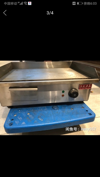 一次没用过