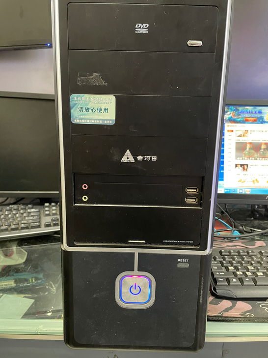 单主机，技嘉H61/G2030/4G/12...