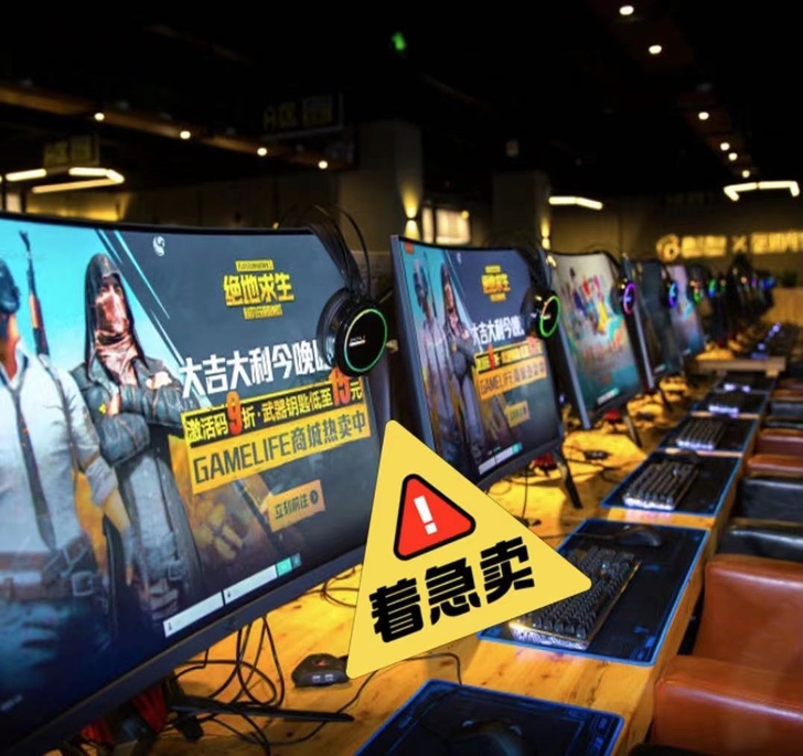 网吧台式电脑 台式机 主机整套