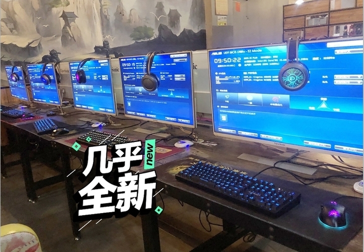 急十六核50万分网咖台式电脑 台式机 主机...