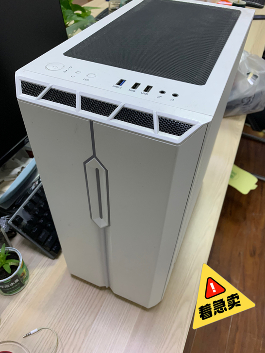 i5高配电脑主机网吧电竞吃鸡游戏台式机DI...