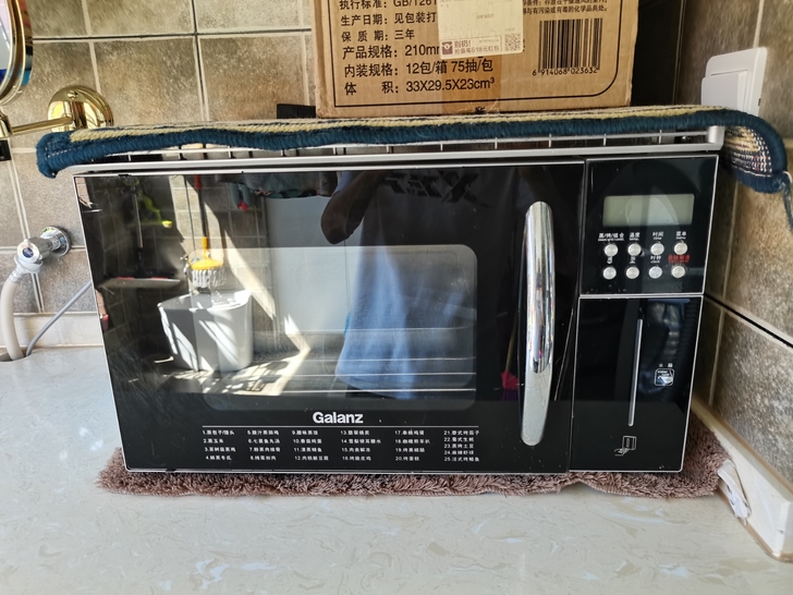 格兰仕不锈钢蒸烤箱,26L容量,9成新。目...