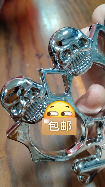 新款手扣拳扣虎指拳击手撑子指环