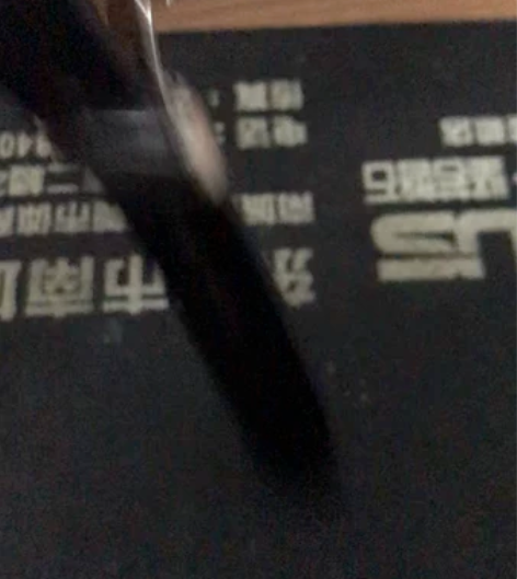 瑞士宝路华ETA石英机芯真钻， 表友们，大...