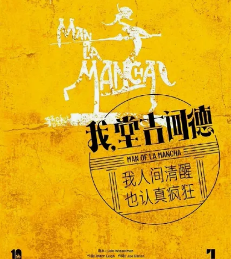 95折【深圳】12月02日-03日 202...