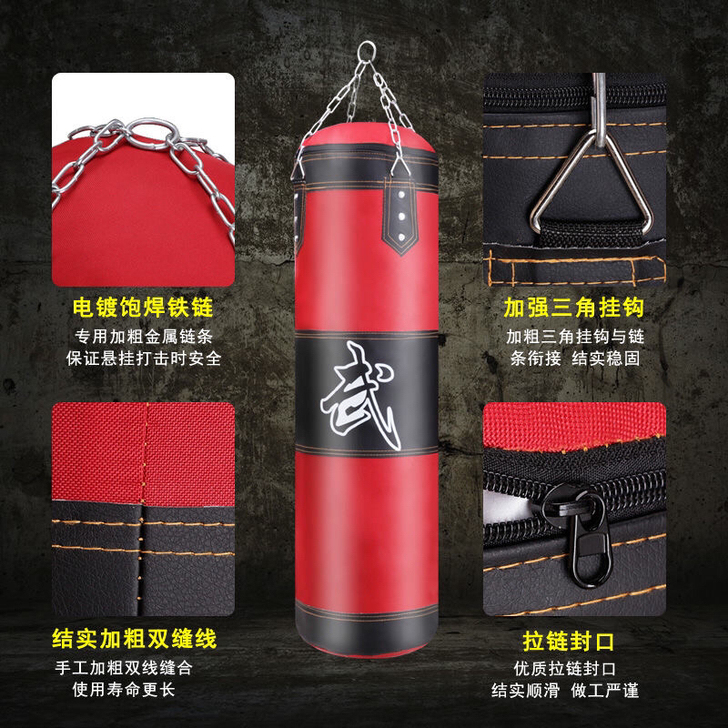 散打拳击弧形手靶 成人跆拳道脚靶 儿童泰拳...
