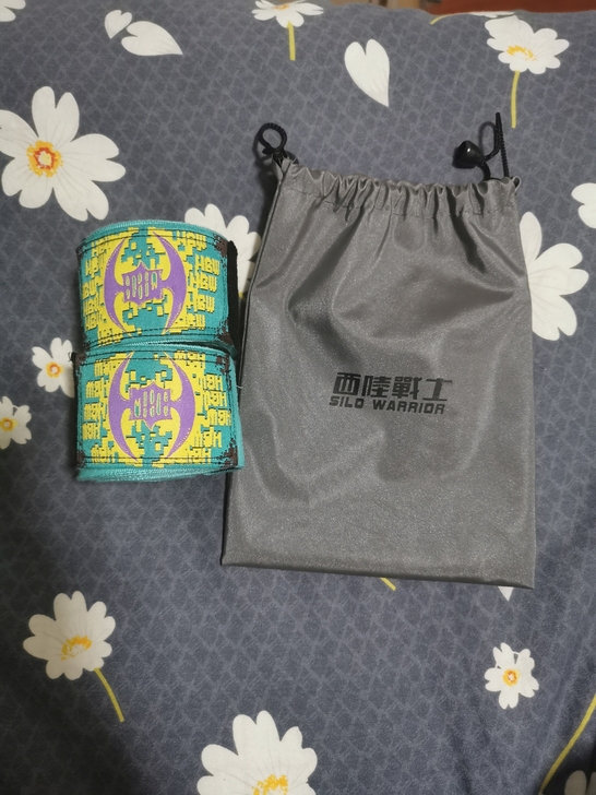 hbw拳击绑带，均码，浅蓝色，5米成人一对...