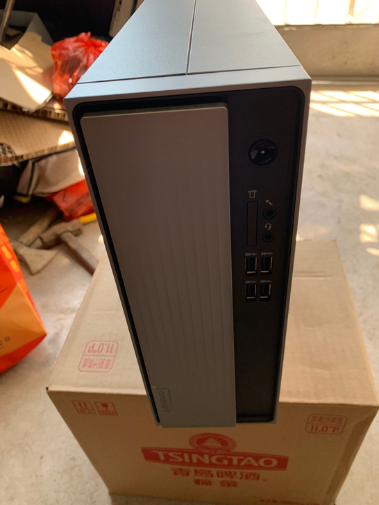 联想天逸510 i3 10100 8 1T...