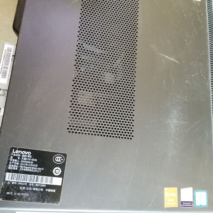 联想天逸510S-081KL 二手成色还可以