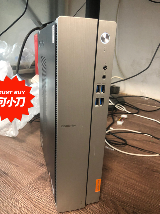 G4560处理器3，5G双核四线程 联想天...
