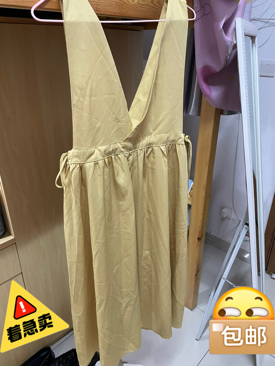 15元一条，包邮！可搭配半袖穿，黄色裙子，...