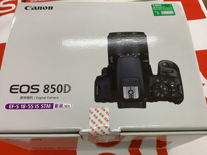 佳能850D盒子130
