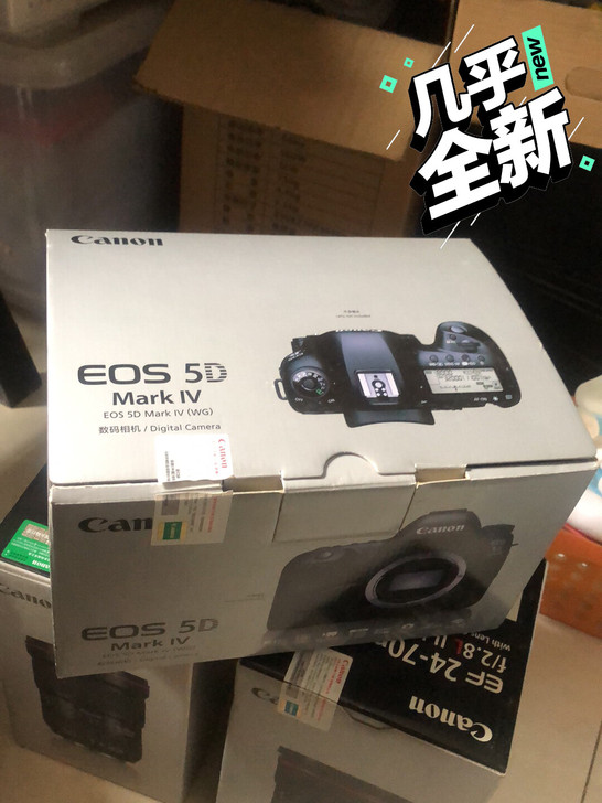 佳能EOS 5D3专业数码单反相机盒子 包...