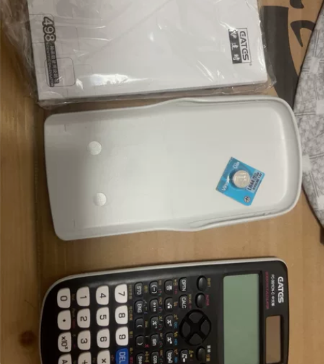 伊达时EATES FC-911CN-C中文...