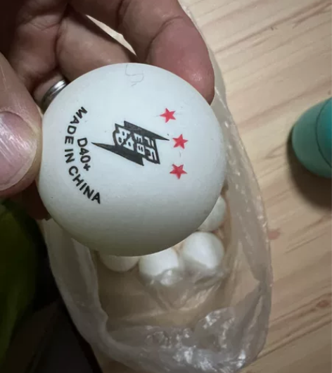 TIBHAR挺拔新材料40+1星乒乓球发球...