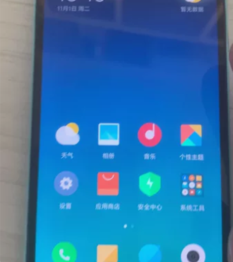 小米4c，3+32，  骁龙808处理器，...