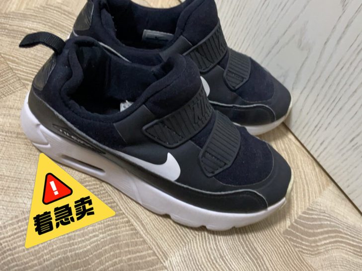 正品耐克商场入，34码。气垫运动鞋秋冬款。...