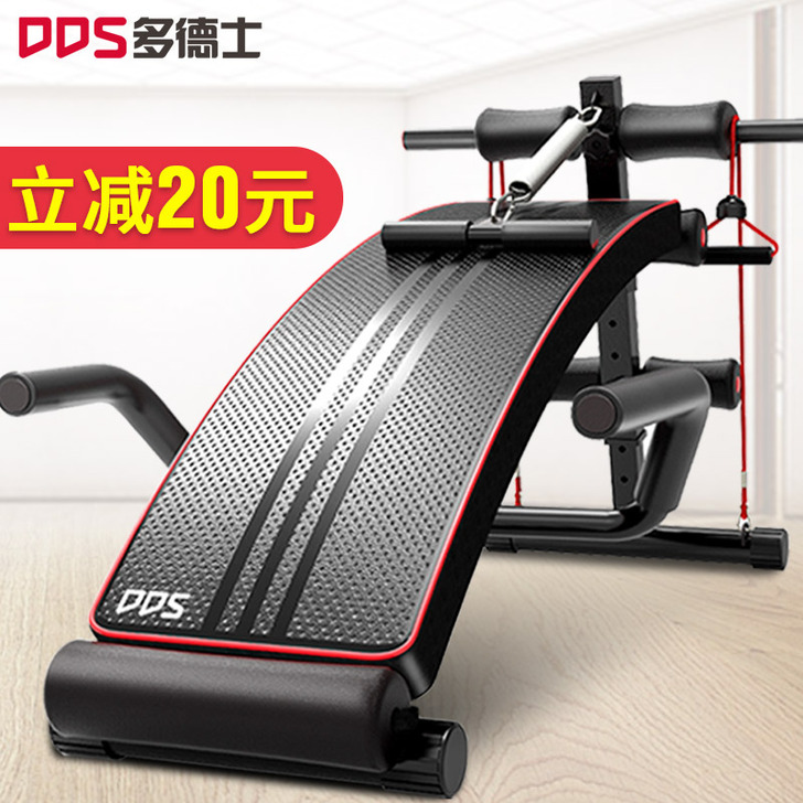 DDS/多德士 仰卧板  一直用袋子包着，...
