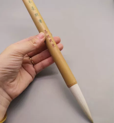 藏笔，特价清仓库存出口善琏湖笔厂羊毫联笔家...