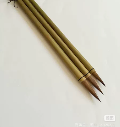 狼毫毛笔一套三支21包邮大号出锋4.2  ...
