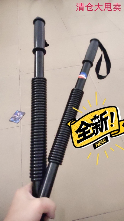 仓库装修，处理臂力器男20-60kg，