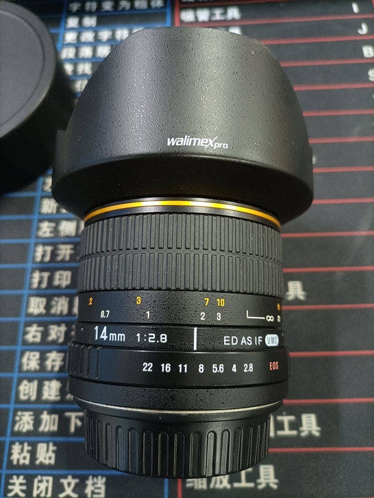 三阳14mmf2.8佳能口镜头