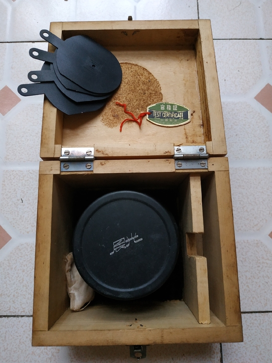 天津照相机厂晨光牌，分色制版镜头。品相如图...