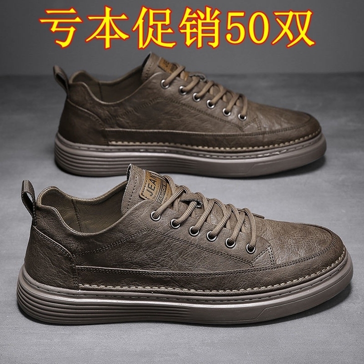 鞋子男秋季2021新款薄款小皮鞋男韩版潮流...