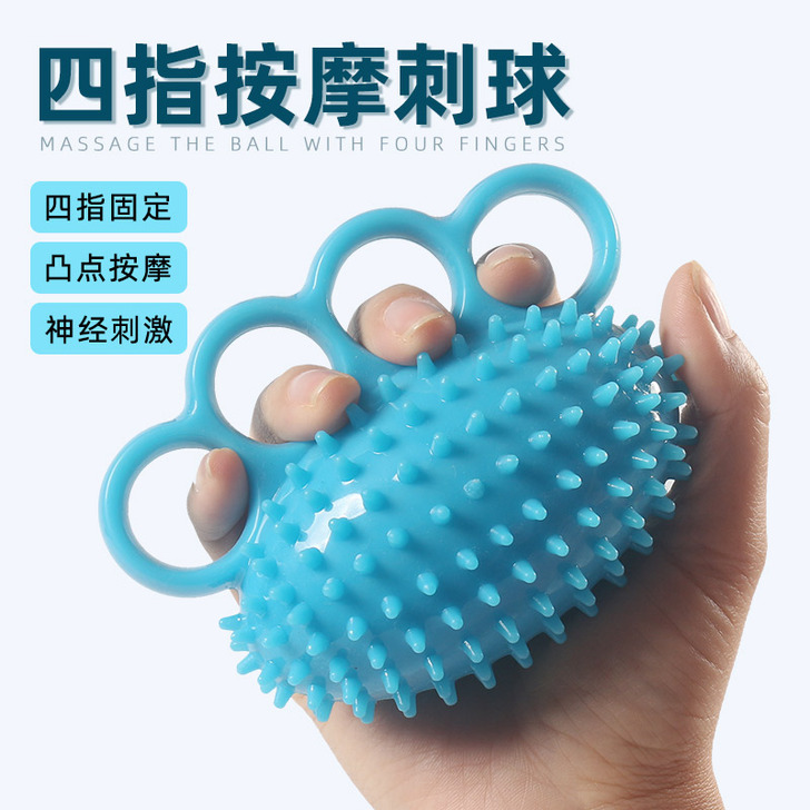 DIPE/迪派思 握力器