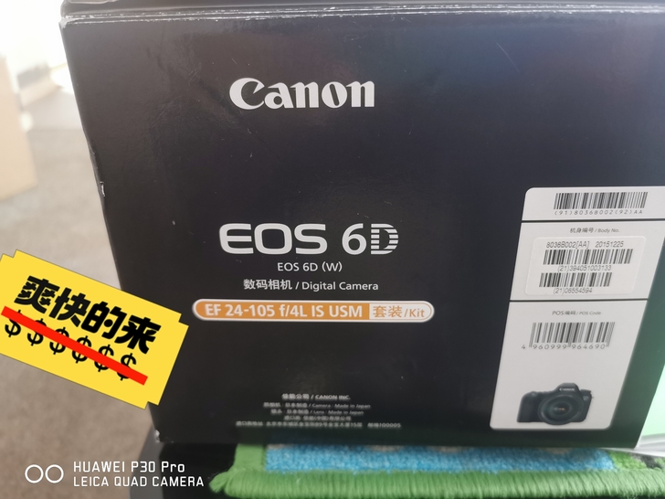 佳能Canon EOS 6D