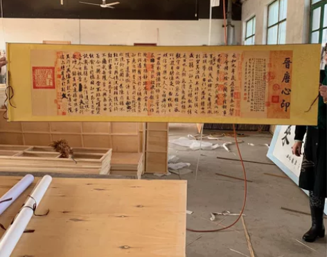 兰亭集序字画便宜出,仓库搬家急甩!长2米大...