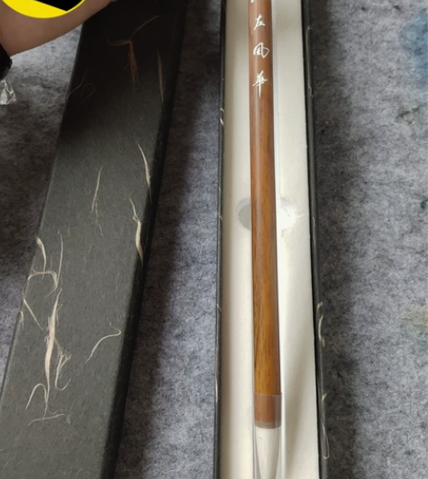 江左风华非遗版本，由高根发非遗传承人亲手制...