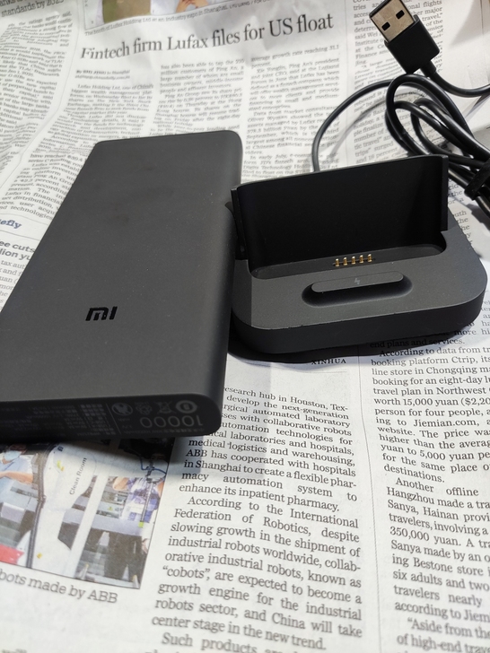 小米无线充电宝30W 10000mAh移动...