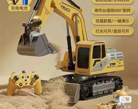 儿童超大号合金遥控挖掘机电动挖土机6到10...