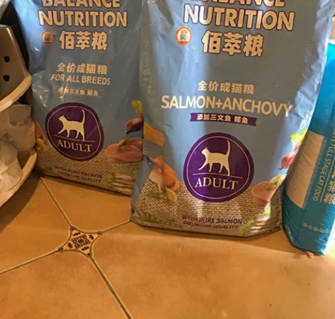 【正品猫粮】麦富迪佰萃成猫幼猫粮2kg10...