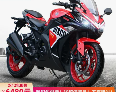 摩托车国四电喷跑车400公路赛 小忍者R3...