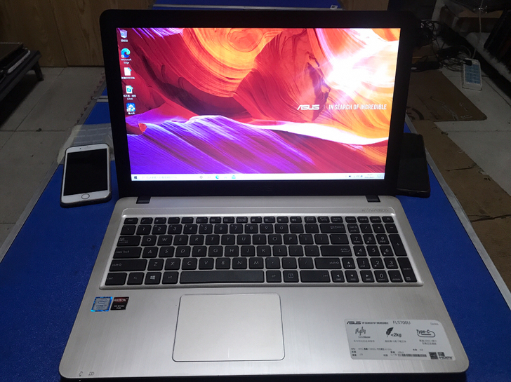 华硕FL5700U/i7-8/4G/1T/...