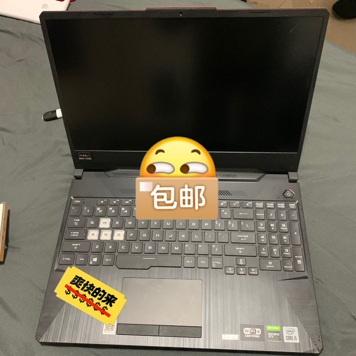 华硕飞行堡垒八代