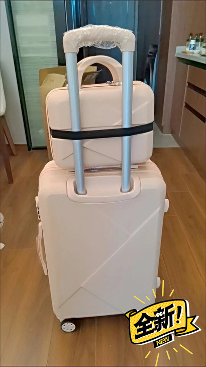 清仓网红款旅行箱拉杆箱子母箱登机箱ins网...