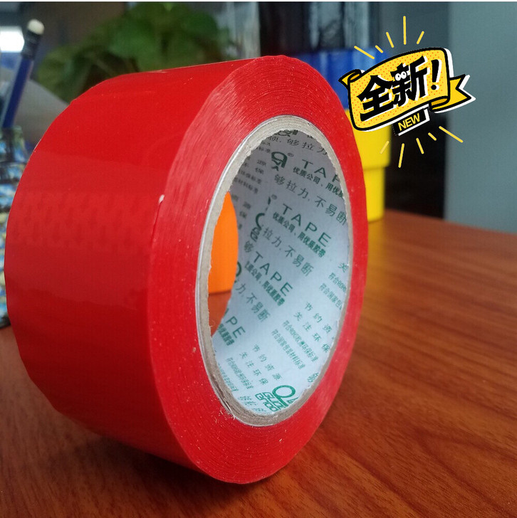 结婚用的红胶带，可以粘一切，有需要的朋友可...