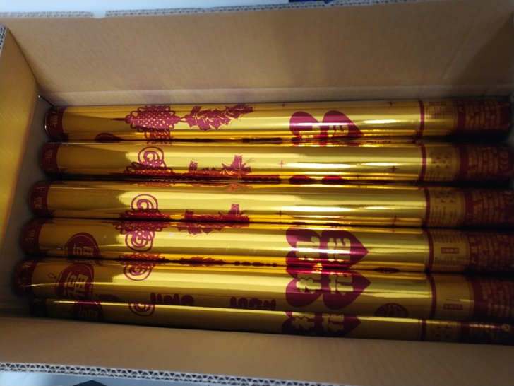 全新，礼炮，庆典礼花，只有50支，一箱，2...