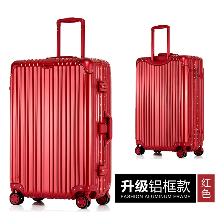 other/其他 旅行箱 22寸