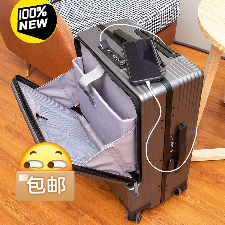 商务前置开口行李箱电脑登机旅行箱男女侧开拉...