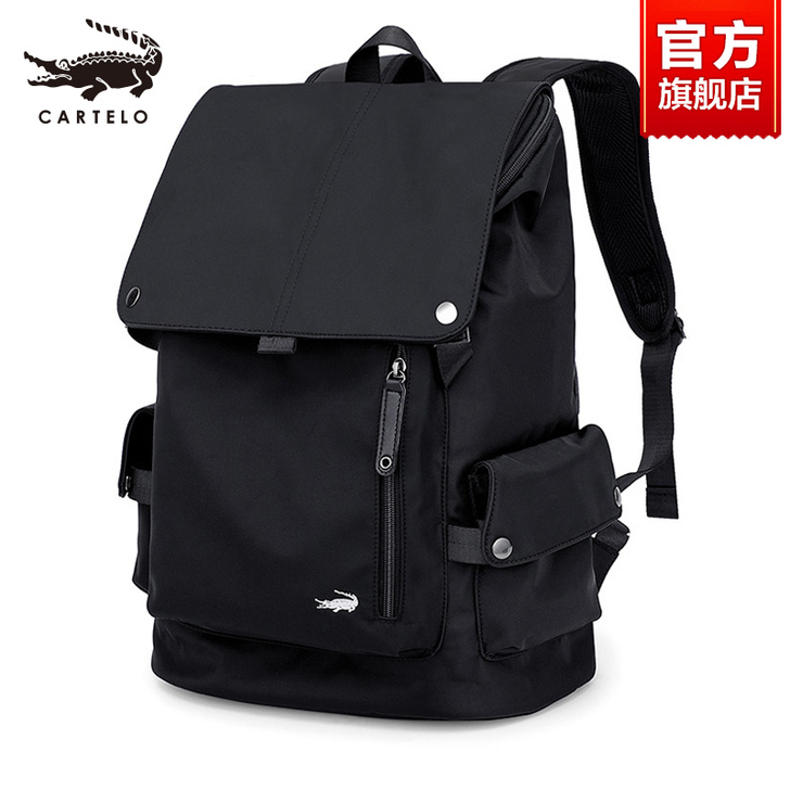 CARTELO/卡帝乐鳄鱼 双肩背包