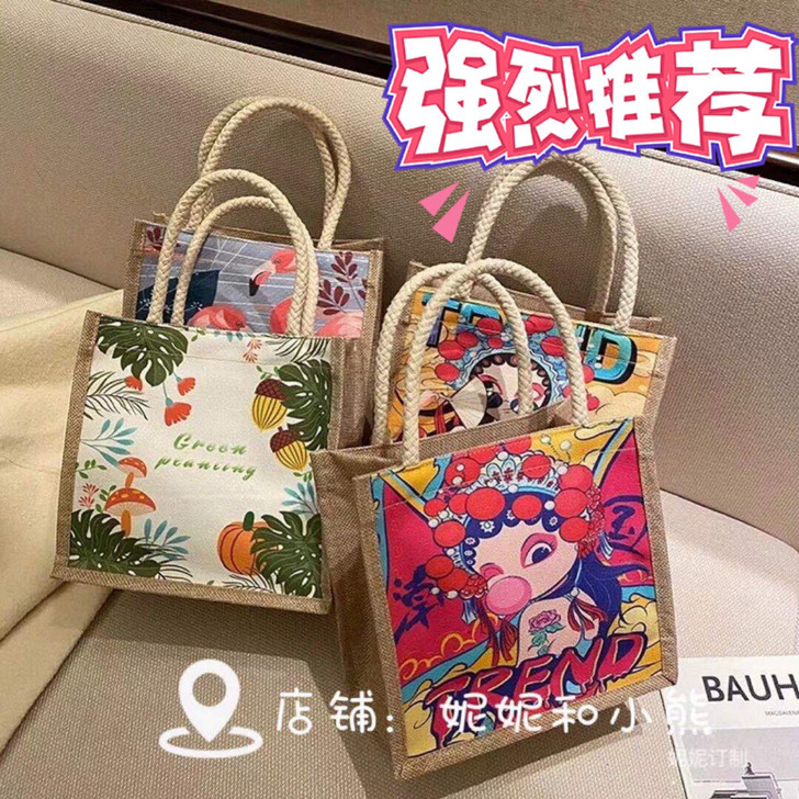 【仅需7.6元】日系帆布女包2021新款i...