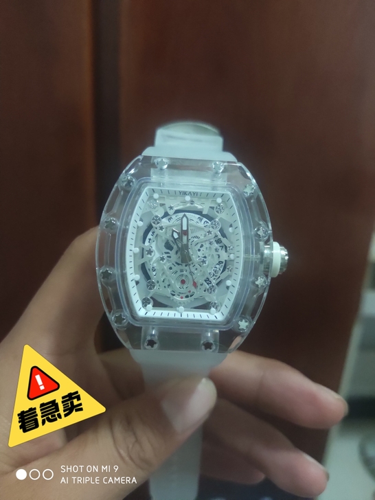 急卖：欢迎来抢购：有意愿的联系我。