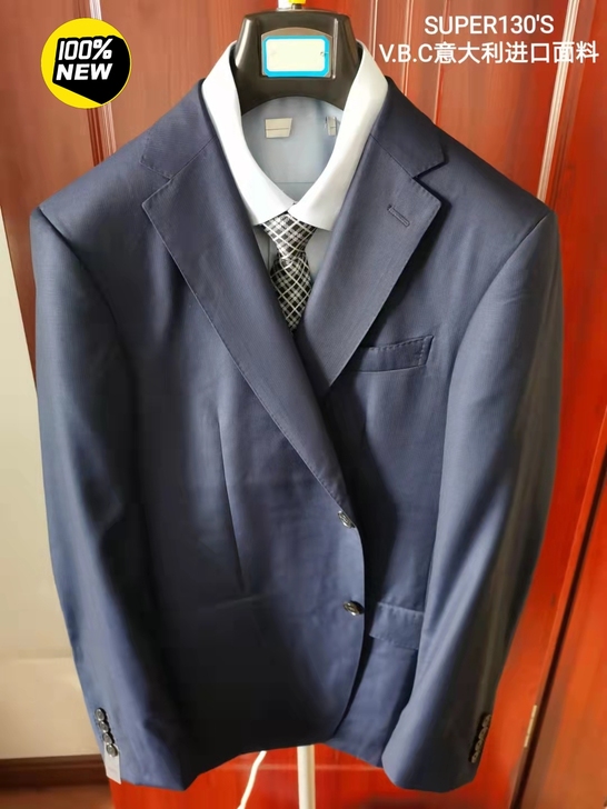 130支意大利进口面料纯羊毛高支品牌西服商...